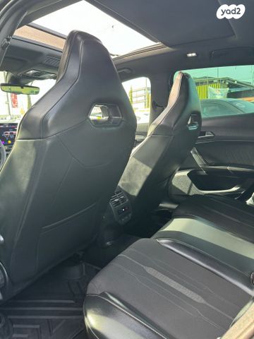 קופרה פורמנטור