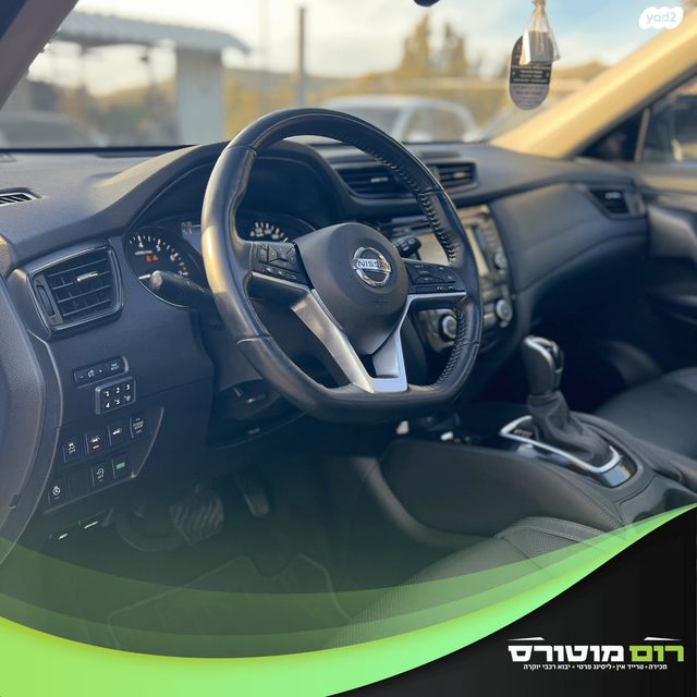 ניסאן אקס טרייל