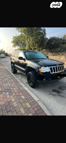 מודעת רכב ג'יפ גרנד צ'ירוקי