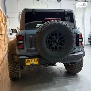 פורד ברונקו