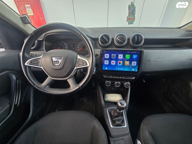 דאצ'יה דאסטר