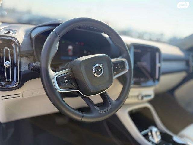 וולוו XC40