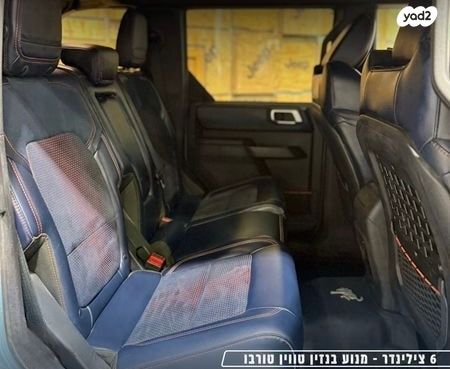 פורד ברונקו