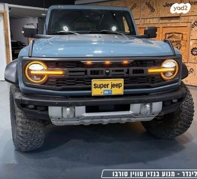 מודעת רכב פורד ברונקו