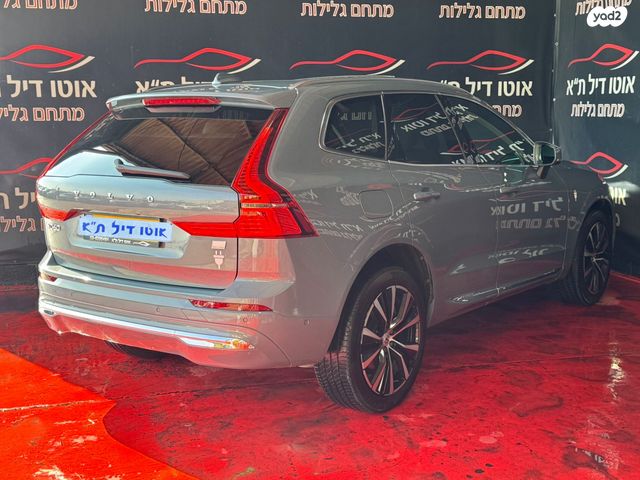 וולוו XC60