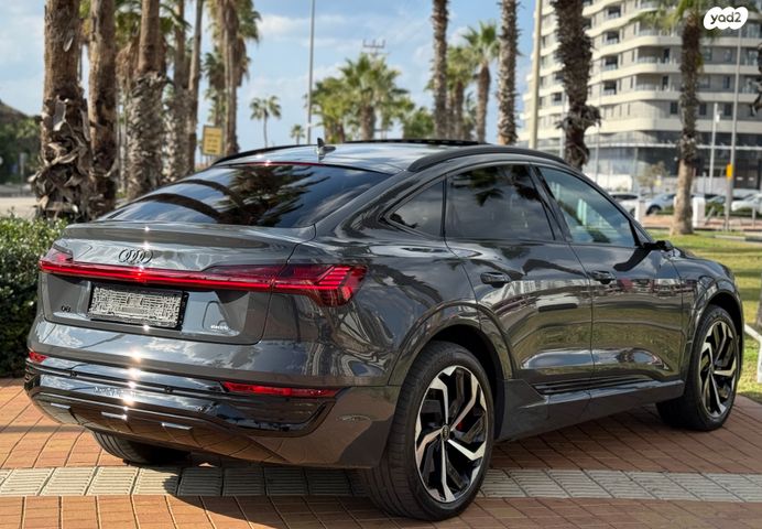 אאודי Q8 e-tron