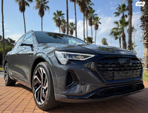 אאודי Q8 e-tron