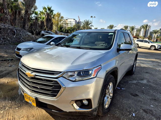 שברולט טראוורס