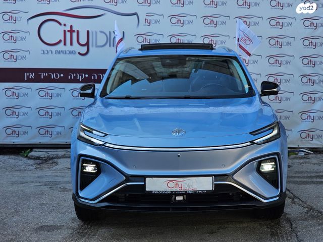 מודעת רכב אם ג'י מארוול R 1