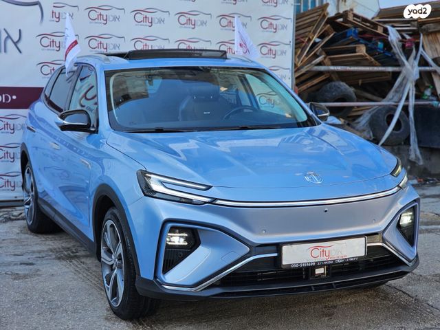 מודעת רכב אם ג'י מארוול R 2