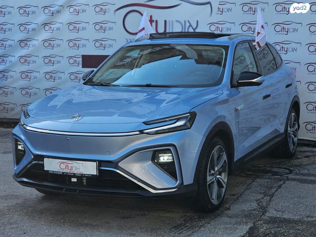 מודעת רכב אם ג'י מארוול R