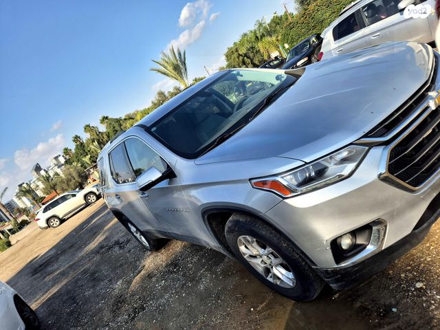 שברולט טראוורס