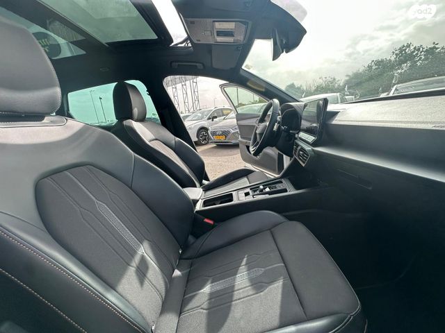 קופרה פורמנטור