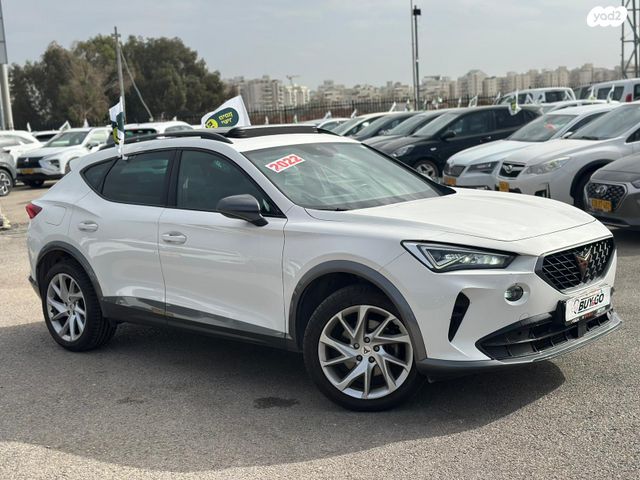 קופרה פורמנטור