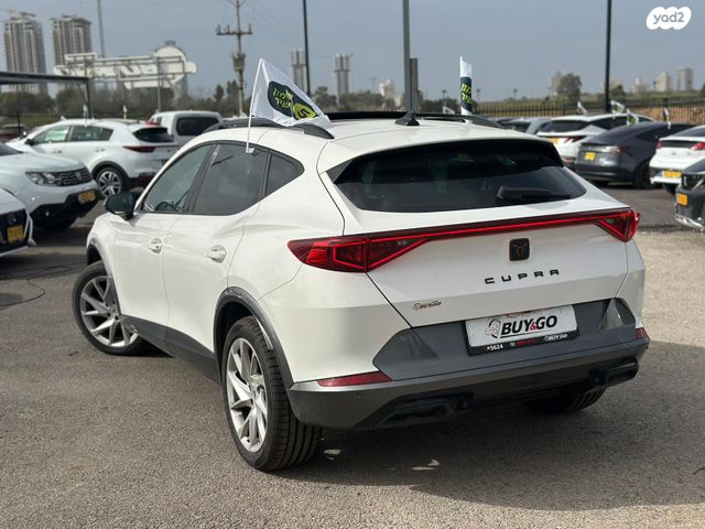 קופרה פורמנטור