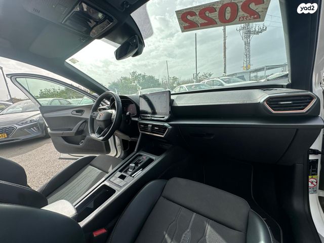 קופרה פורמנטור