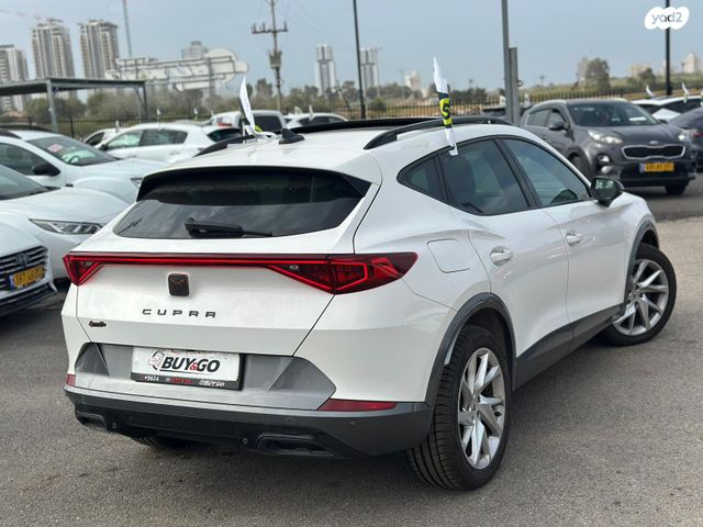 קופרה פורמנטור