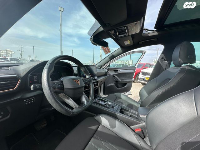 קופרה פורמנטור