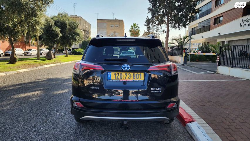 טויוטה RAV4