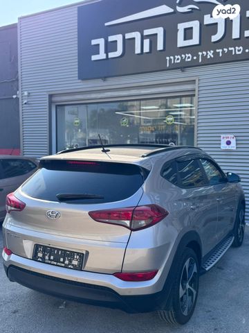 יונדאי טוסון