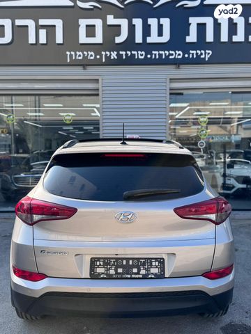 יונדאי טוסון