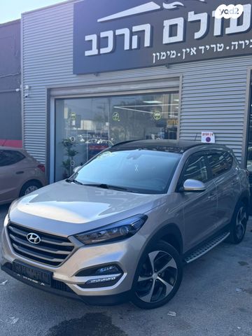 יונדאי טוסון