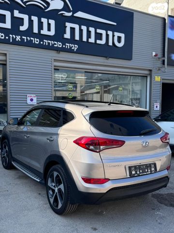 יונדאי טוסון