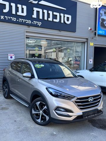 יונדאי טוסון