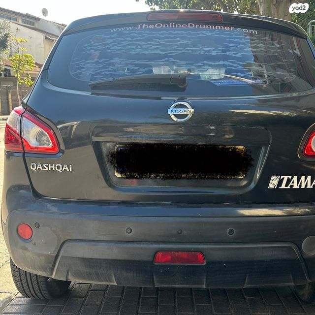 ניסאן קשקאי