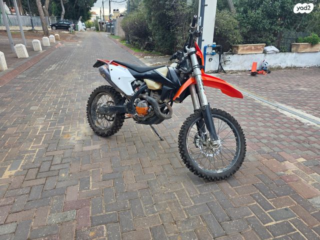 KTM Enduro EXC-F 250
