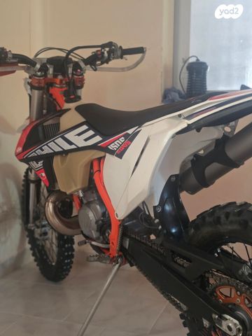 KTM Enduro EXC 250