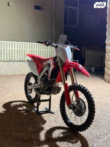 הונדה CRF450R