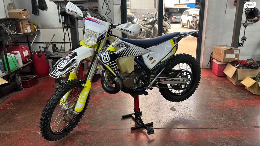 הוסקוורנה TE250