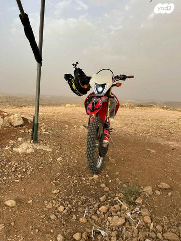 מודעת רכב הונדה CRF250L