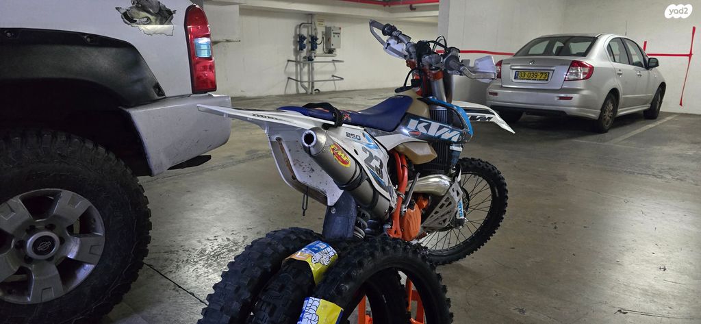 KTM Enduro EXC 250