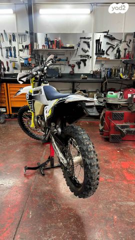 הוסקוורנה TE250