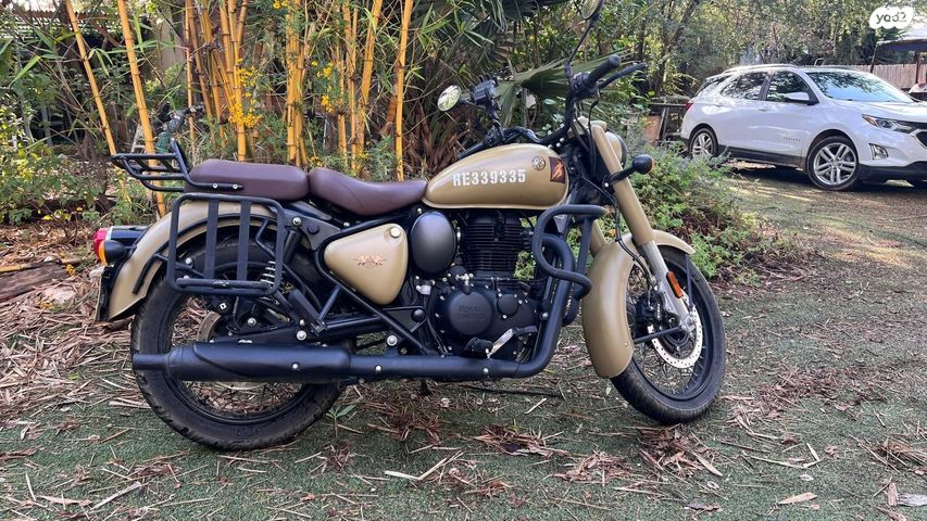 רויאל אנפילד קלאסיק 350