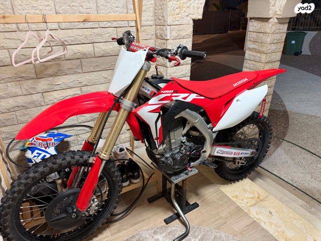 הונדה CRF450R