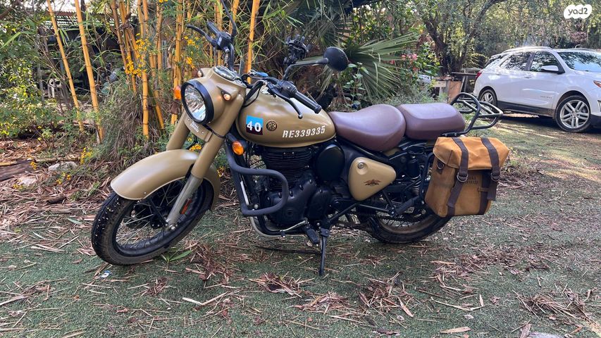 מודעת רכב רויאל אנפילד קלאסיק 350