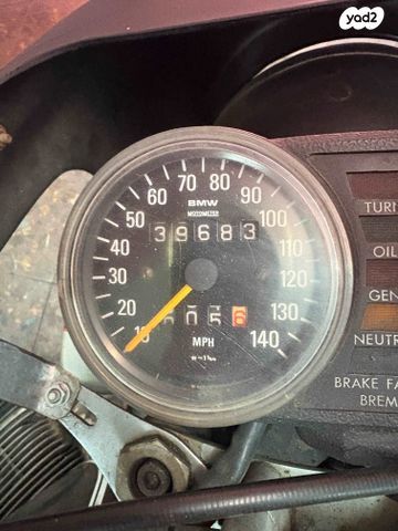 מודעת רכב ב.מ.וו אחר