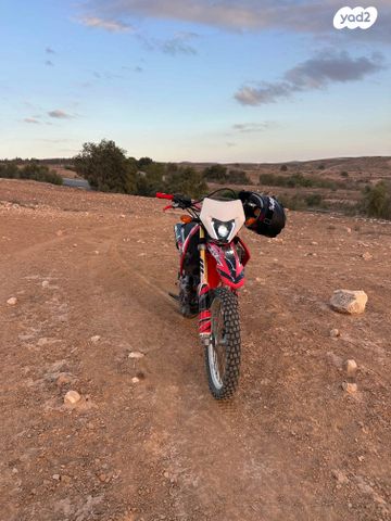 הונדה CRF250L