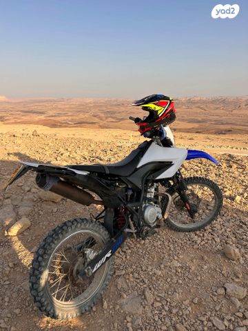 ימאהה WR125R