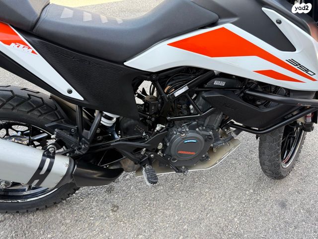 KTM Adventure 390
