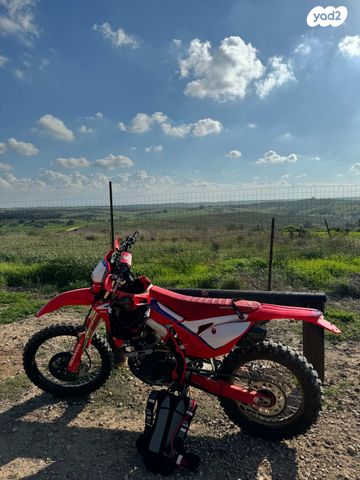 הונדה CRF 250RX