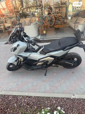 הונדה ADV 750 H