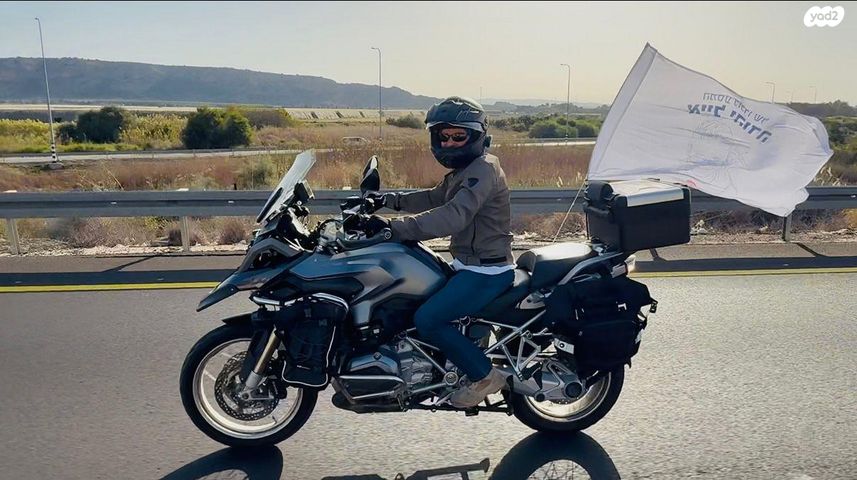 ב.מ.וו R1200GS