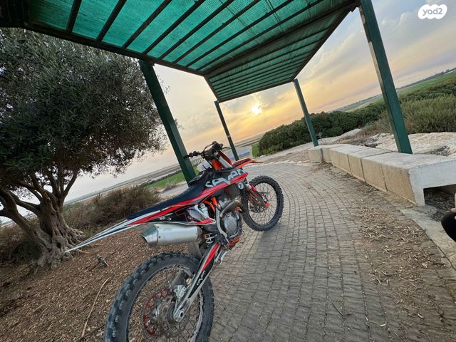 KTM Enduro EXC-F 250