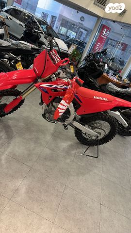 הונדה CRF450R