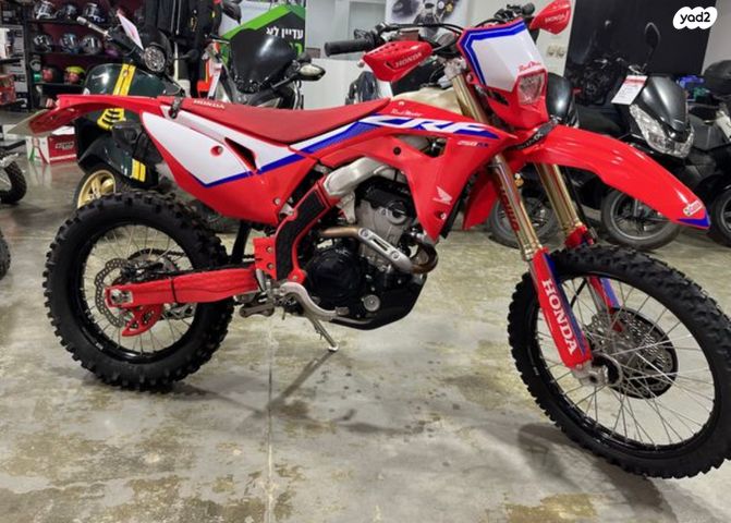הונדה CRF 250RX