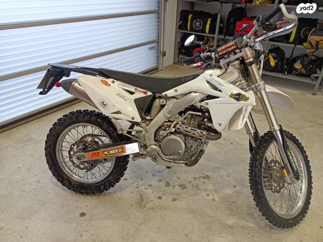 מודעת רכב סוזוקי RM